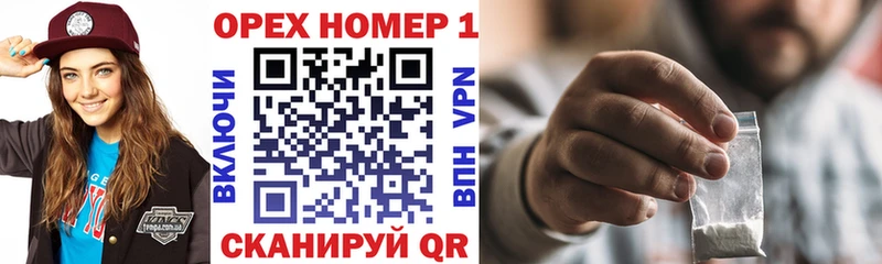 Купить СК  Каннабис  Кокаин  Меф мяу мяу  Гашиш  Приозерск