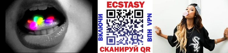 Купить закладки  Приозерск  ЭКСТАЗИ Punisher 