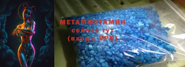 mdpv Остров