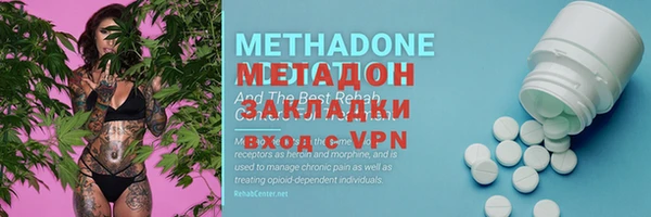 mdpv Остров