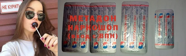 MESCALINE Нягань