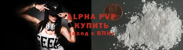 MESCALINE Нягань