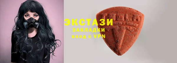 mdpv Остров