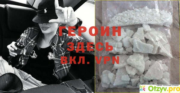mdpv Остров