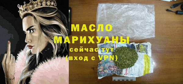 mdpv Остров