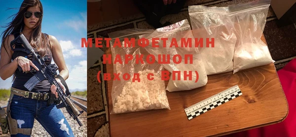 mdpv Остров