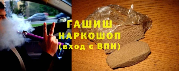 MESCALINE Нягань
