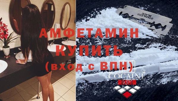 MESCALINE Нягань