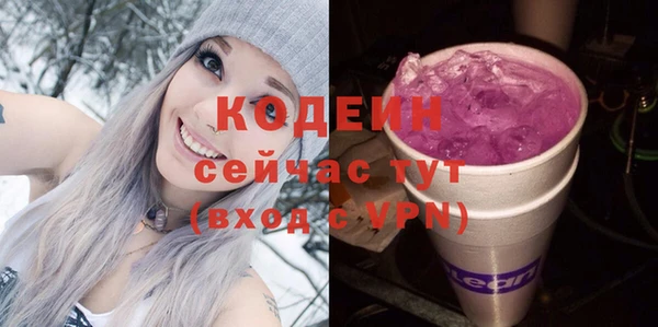 mdpv Остров