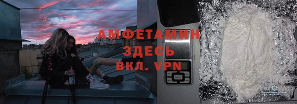 mdpv Остров