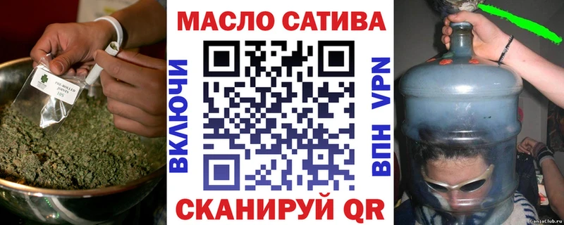 Дистиллят ТГК Wax  Купить где  Приозерск 